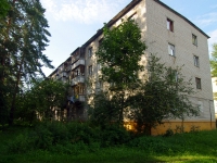 Dimitrovgrad, Teatralnaya st, house 8. Apartment house
