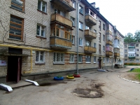 Dimitrovgrad, Teatralnaya st, 房屋 8А. 公寓楼