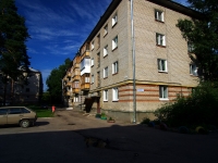 Dimitrovgrad, Teatralnaya st, house 8А. Apartment house