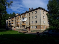 Dimitrovgrad, Teatralnaya st, house 8А. Apartment house