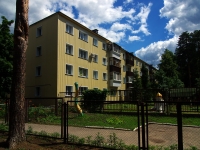 Dimitrovgrad, Teatralnaya st, house 10. Apartment house