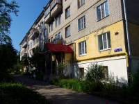 Dimitrovgrad, Teatralnaya st, house 3. Apartment house
