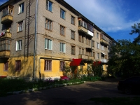 Dimitrovgrad, Teatralnaya st, 房屋 3. 公寓楼