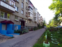 Dimitrovgrad, Teatralnaya st, house 4. Apartment house