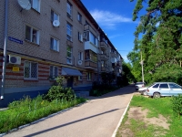 Dimitrovgrad, st Teatralnaya, house 4А. Apartment house