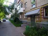 Димитровград, улица Театральная, дом 4А. многоквартирный дом