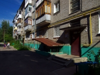 Dimitrovgrad, st Teatralnaya, house 4Б. Apartment house