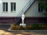 Dimitrovgrad, school "ЦЕНТР   ПАТОЛОГИИ   РЕЧИ", Teatralnaya st, house 5