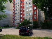Dimitrovgrad, Dimitrov avenue, house 9Б. Apartment house