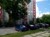Dimitrovgrad, Dimitrov avenue, house 9Б. Apartment house