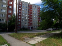 Dimitrovgrad, Dimitrov avenue, 房屋 9Б. 公寓楼