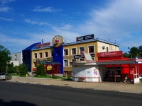 Dimitrovgrad, Dimitrov avenue, house 2А. multi-purpose building