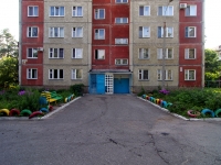 Dimitrovgrad, Dimitrov avenue, house 9А. Apartment house