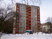 Dimitrovgrad, Dimitrov avenue, 房屋 9А. 公寓楼