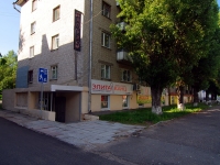 Димитровград, Димитрова проспект, дом 11. многоквартирный дом