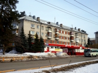Dimitrovgrad, Dimitrov avenue, 房屋 15. 公寓楼