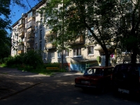 Dimitrovgrad, Dimitrov avenue, house 17А. Apartment house