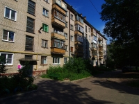 Dimitrovgrad, avenue Dimitrov, house 17А. Apartment house