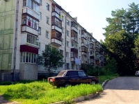 Димитровград, Димитрова проспект, дом 23А. многоквартирный дом