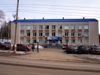 Dimitrovgrad, Dimitrov avenue, house 4А. office building