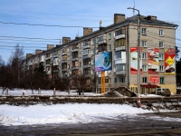 Dimitrovgrad, Dimitrov avenue, house 27. Apartment house