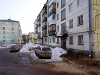Dimitrovgrad, Dimitrov avenue, house 29. Apartment house