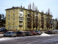 Dimitrovgrad, Dimitrov avenue, house 29. Apartment house
