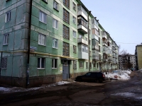 Dimitrovgrad, avenue Dimitrov, house 31. Apartment house
