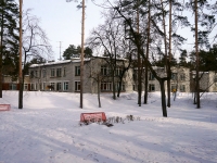 Dimitrovgrad, avenue Dimitrov, house 31А. nursery school