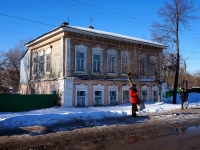 Dimitrovgrad, Kuybyshev st, house 196. Apartment house