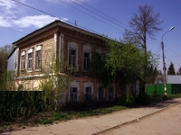 Димитровград, улица Куйбышева, дом 196. многоквартирный дом