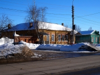 Dimitrovgrad, Kuybyshev st, house 201. Apartment house