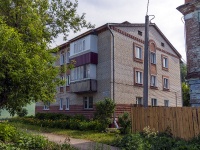 Dimitrovgrad, st Kuybyshev, house 222. Apartment house