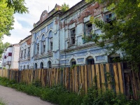 Dimitrovgrad, Kuybyshev st, 房屋 224. 未使用建筑