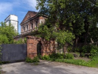 Dimitrovgrad, st Kuybyshev, house 237. dangerous structure