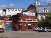 Dimitrovgrad, Kuybyshev st, house 239А. store