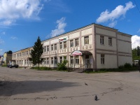 Dimitrovgrad, school of art Детская школа искусств №1, Kuybyshev st, house 243