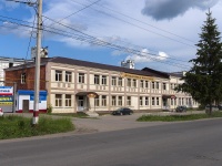 Dimitrovgrad, st Kuybyshev, house 243. school of art