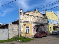 Dimitrovgrad, Kuybyshev st, house 243А/2. store