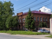Димитровград, улица Куйбышева, дом 245. многоквартирный дом