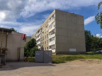 Димитровград, улица Куйбышева, дом 261. многоквартирный дом