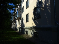Dimitrovgrad, Mendeleev st, house 10. Apartment house