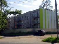 Димитровград, улица Менделеева, дом 13. многоквартирный дом