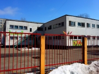Dimitrovgrad, 幼儿园 №47, Zapadnaya st, 房屋 21В