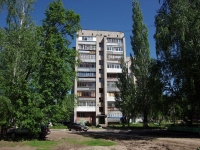 Dimitrovgrad, Zapadnaya st, house 5. Apartment house