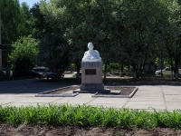 Dimitrovgrad, monument А. СерафимовичZapadnaya st, monument А. Серафимович