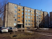Dimitrovgrad, Pobedy st, 房屋 20. 公寓楼
