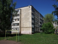 Dimitrovgrad, Pobedy st, house 20. Apartment house