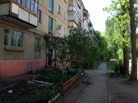 Dimitrovgrad, Pobedy st, 房屋 4А. 公寓楼
