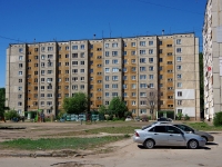 Dimitrovgrad, Pobedy st, 房屋 5. 公寓楼